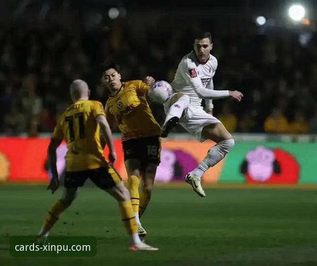 后卫的荣耀：个人首球与团队零封，哪个更值得庆祝？——从国米大胜看竞技体育的深层价值