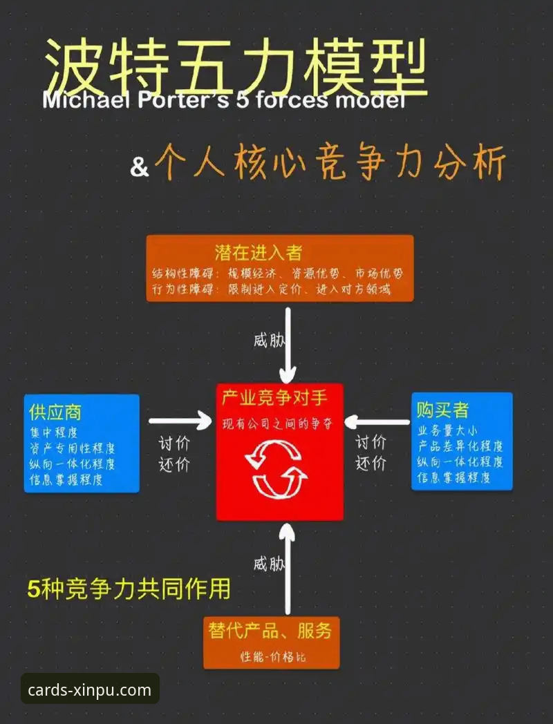 3个关键视角，解析奥地利5-1大胜加纳背后的战术与娱乐体验