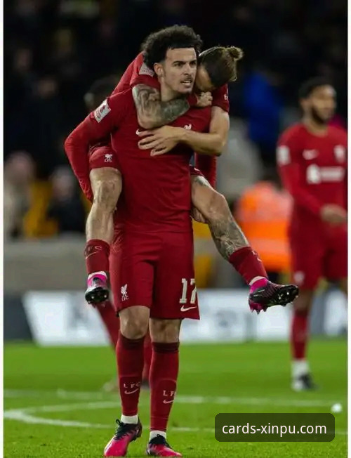 狼队的顽强抵抗与利物浦的战术碾压：一场足总杯的深度复盘